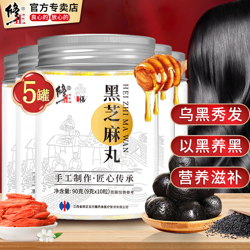 掀开美妆价格走势:神仙产品每日尝鲜