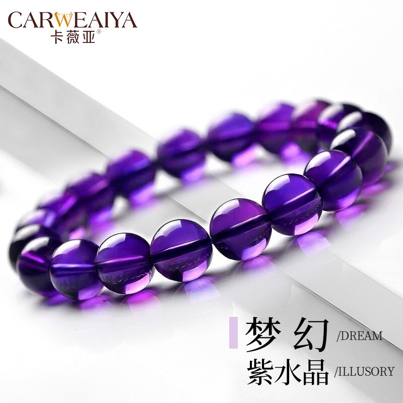 查询手镯手链脚链价格最低|手镯手链脚链价格走势图