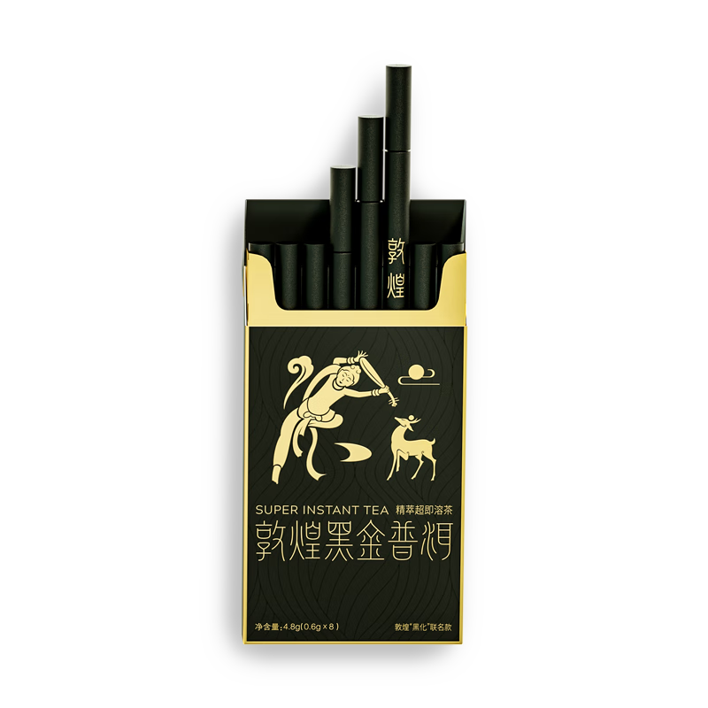 DUDUPANDA敦煌聯(lián)名黑金普洱茶 精粹即溶速溶茶 0脂0香精凍干 無(wú)糖冷泡茶粉 【聯(lián)名設(shè)計(jì)】敦煌普洱8支單盒