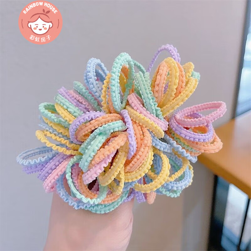 京东母婴玩具 2023-05-16 - 第29张  | 最新购物优惠券 京东母婴玩具 2023-05-16 - 第29张  | 最新购物优惠券