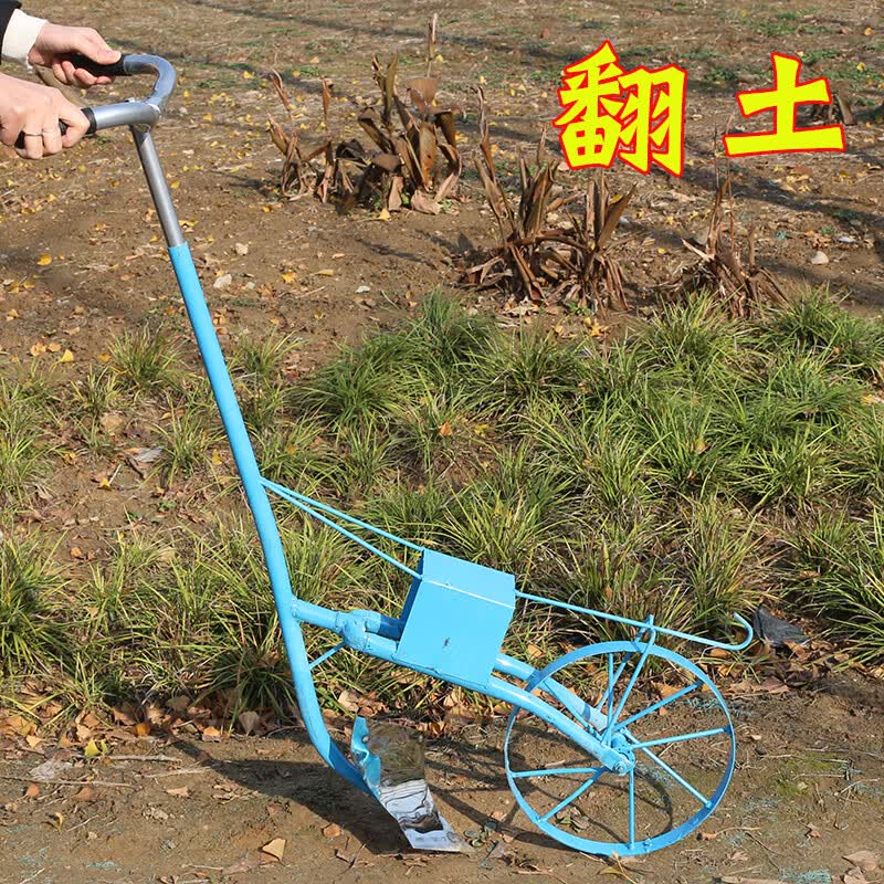 clcey农民干活神器人工翻地松土锄草开沟起垄犁地耕地机农用工具大 翻