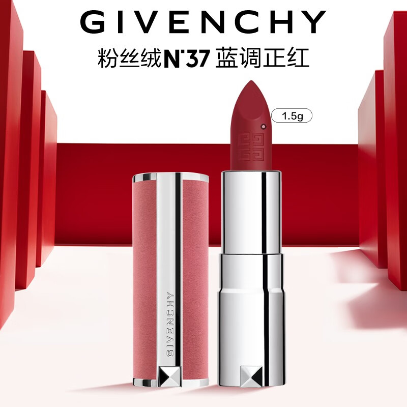 ����ϣ ��˿�޿ں� N37 1.5g