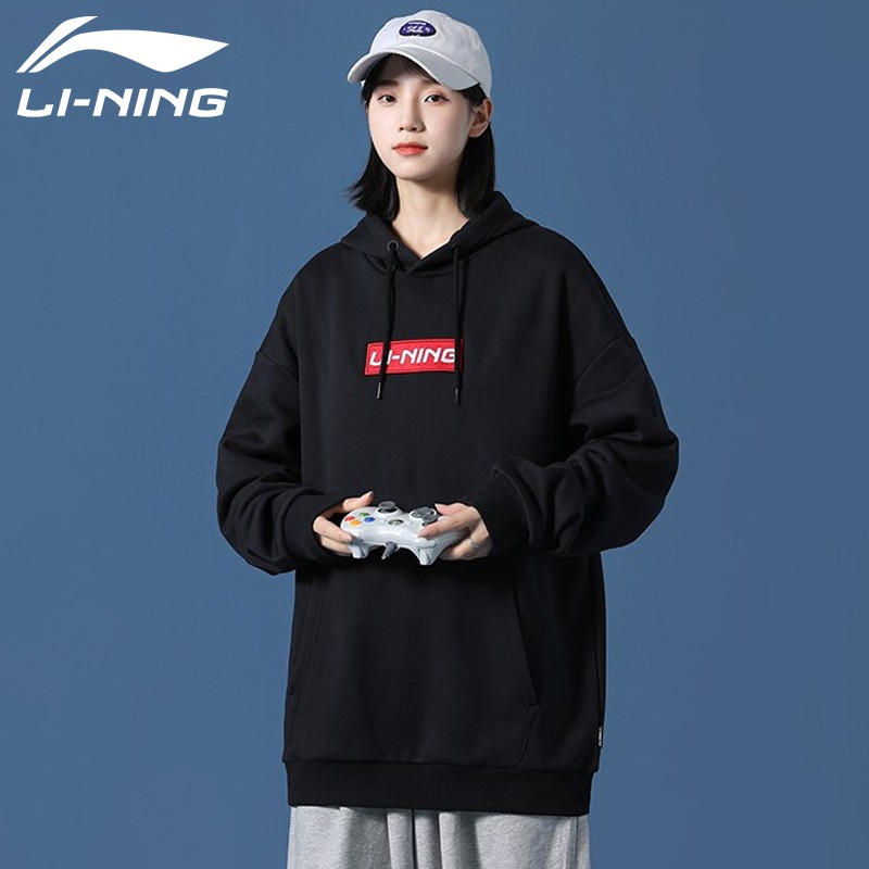 李宁卫衣男上衣春秋新品国潮风男女同款宽松休闲刺绣连帽女外套运动服