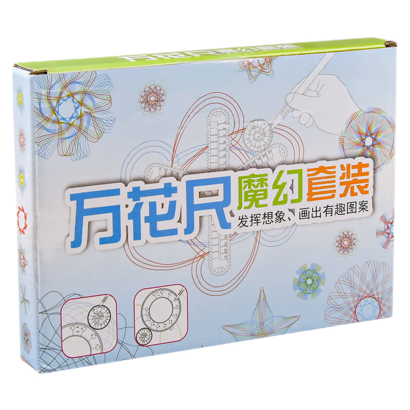 如何知道京东绘画工具历史价格|绘画工具价格走势图