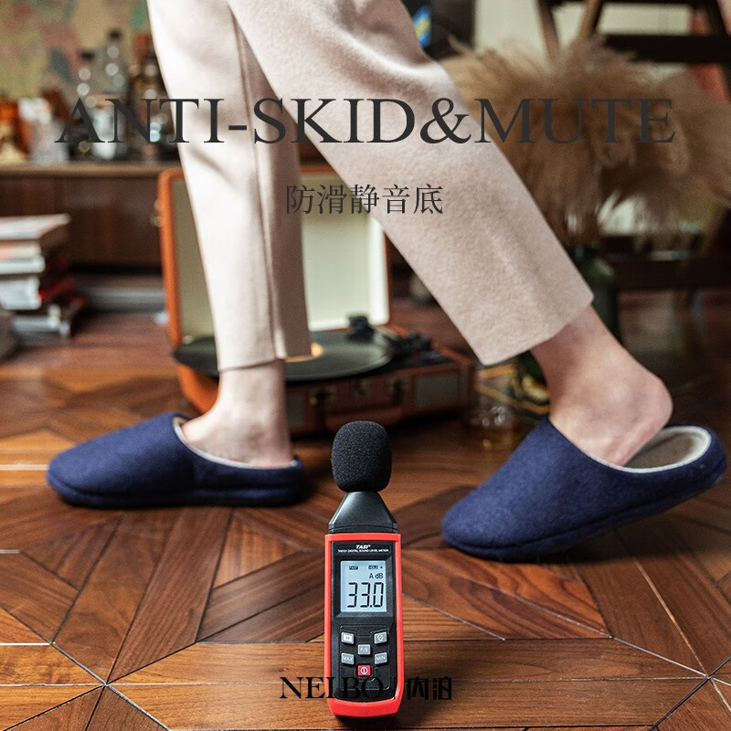 男士拖鞋历史价格是多少|男士拖鞋价格比较