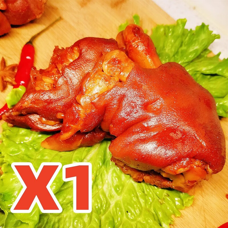 笨做东北哈尔滨熏酱猪蹄即食特产熟食猪脚酱猪爪子下酒菜熏卤全筋猪手