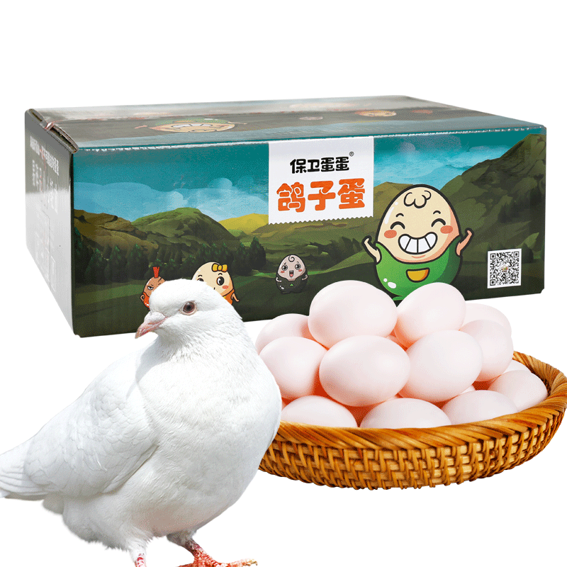 ���ڲ����������������ʸ��ӵ�ũ���и���������ι��������������������� ����ͷ��ح���ӵ�30ö��400g�� 81.9Ԫ