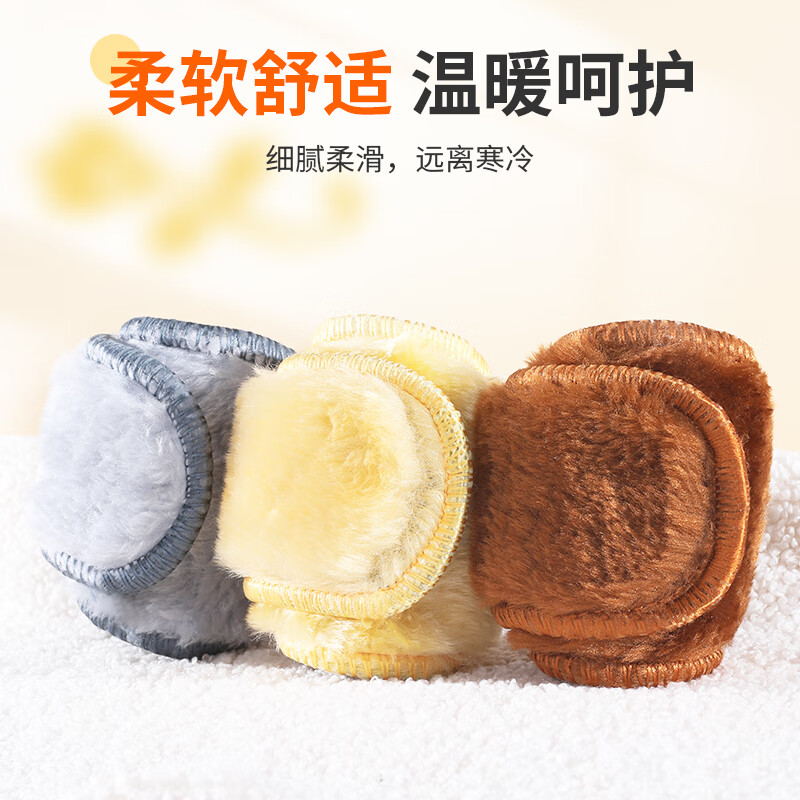 邦尼世家仿羊毛鞋垫女加绒加厚保暖男士吸汗防臭透气毛绒软底舒适棉鞋垫冬 加厚毛绒锁边升级款 6双混合装 42