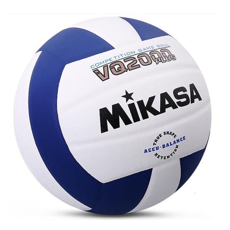 mikasa米卡萨排球女排5号专业训练硬排比赛排球中考初中生小学生标准