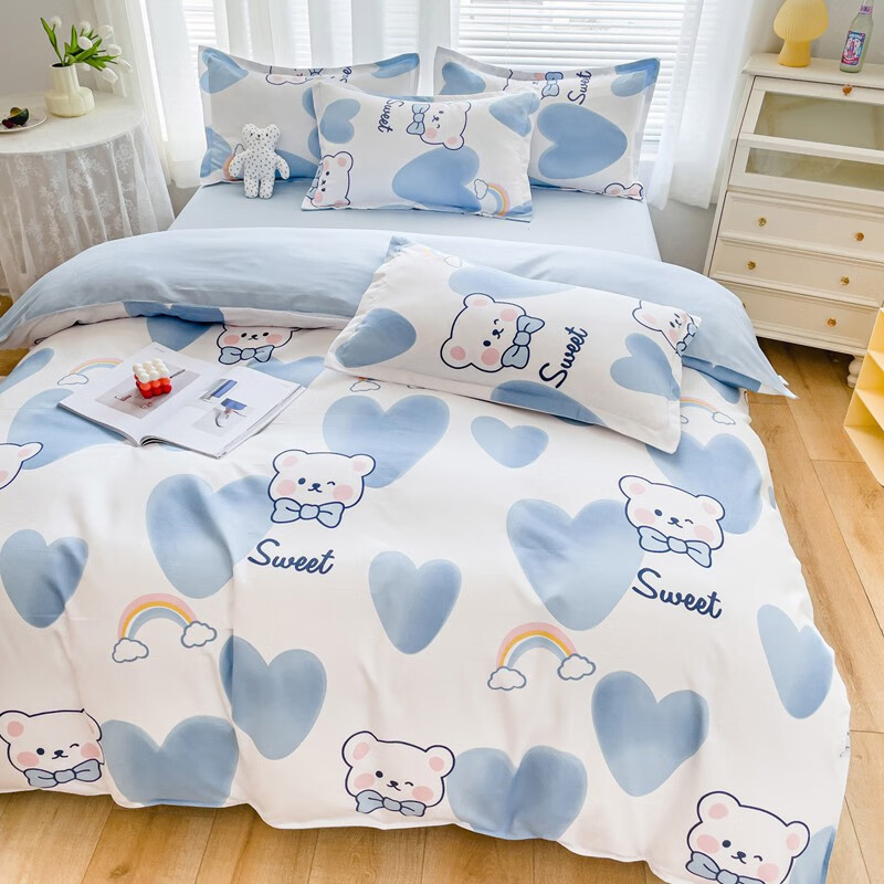 多兰诗（Duolanshi）磨毛四件套 小清新ins卡通田园花卉床上用品套件 快乐时光 2.0米 床单款 被套200*230