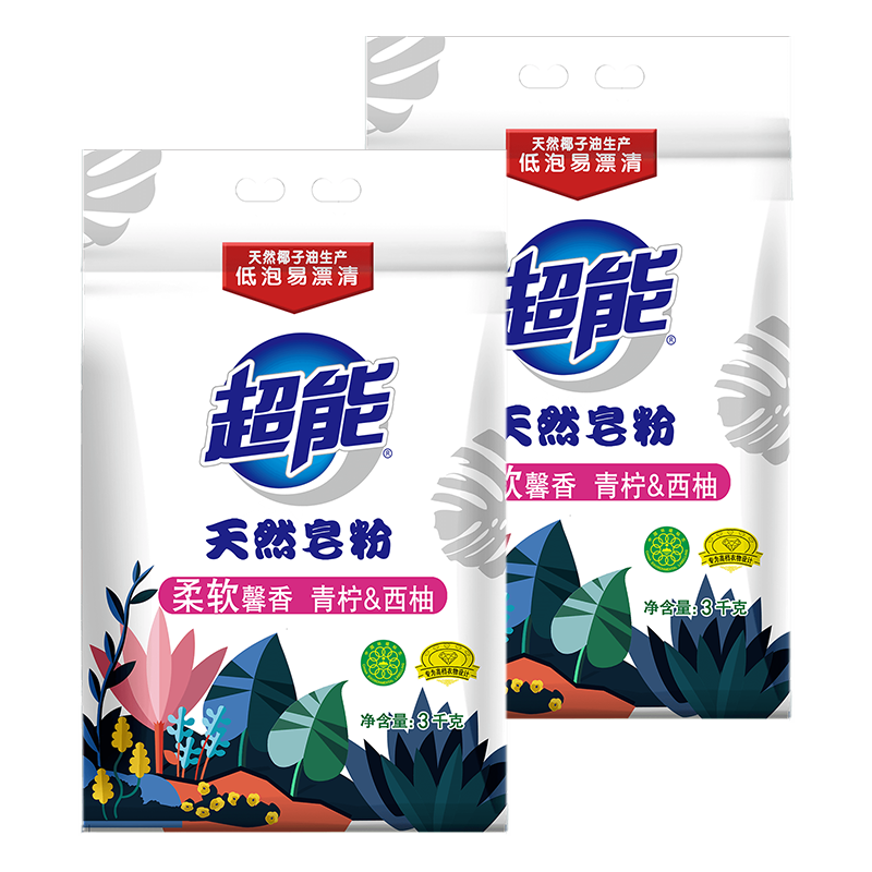 超能 天然皂粉馨香柔软3kg*2 天然椰油  低泡洗衣粉包装随机发