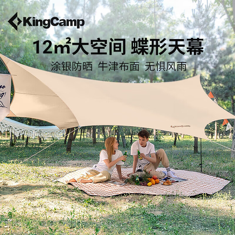 KingCamp帐篷/垫子