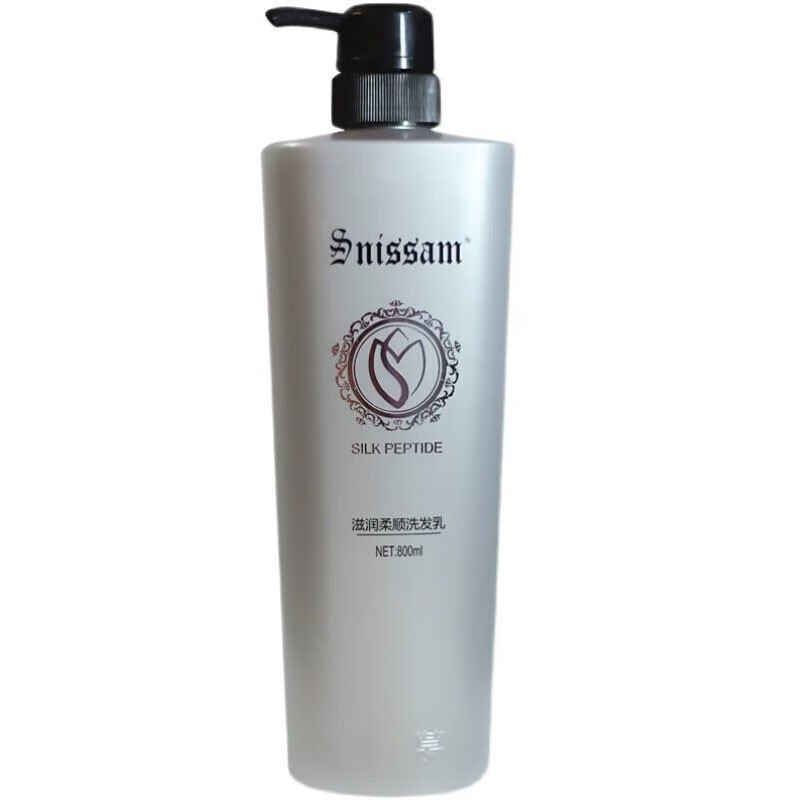 三慕洗发水胶原蛋白懒人霜护发 亮泽柔顺洗发水(滋润)