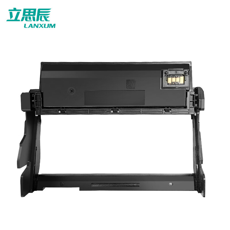 立思辰(lanxum)hc5974【感光鼓】 适用ga3340dn/gb3341dn