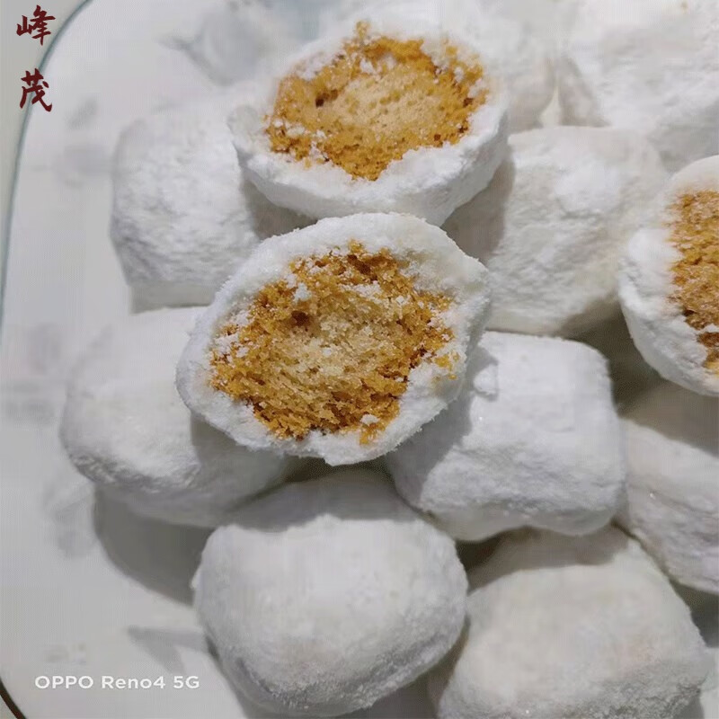 寄漪河南特产口酥蜜角果子手工老式果子传统糕点大金果散怀旧礼盒z 口