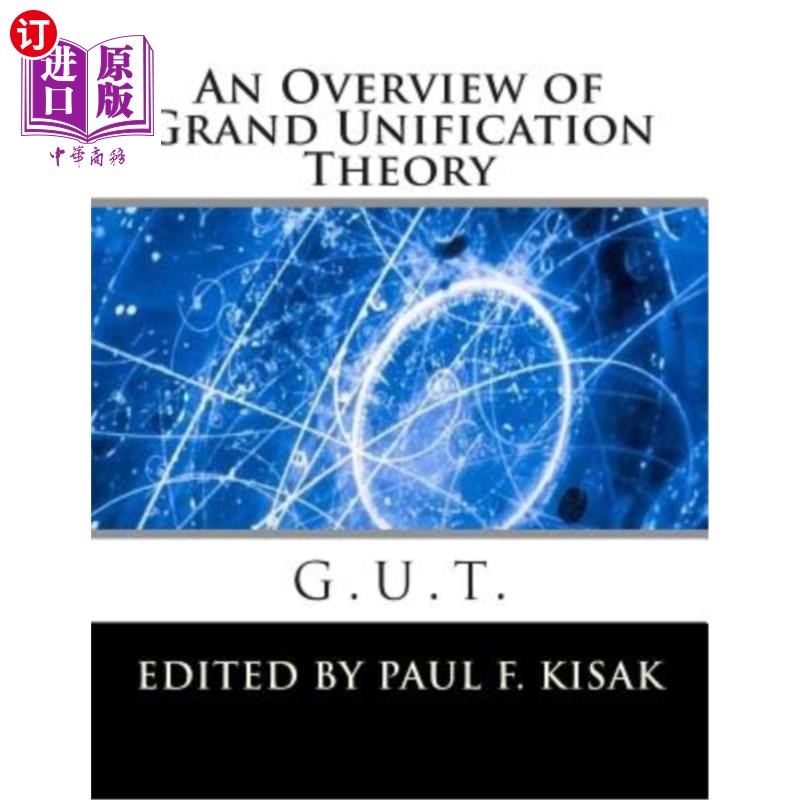 u.t. 大统一理论:g.u.t.