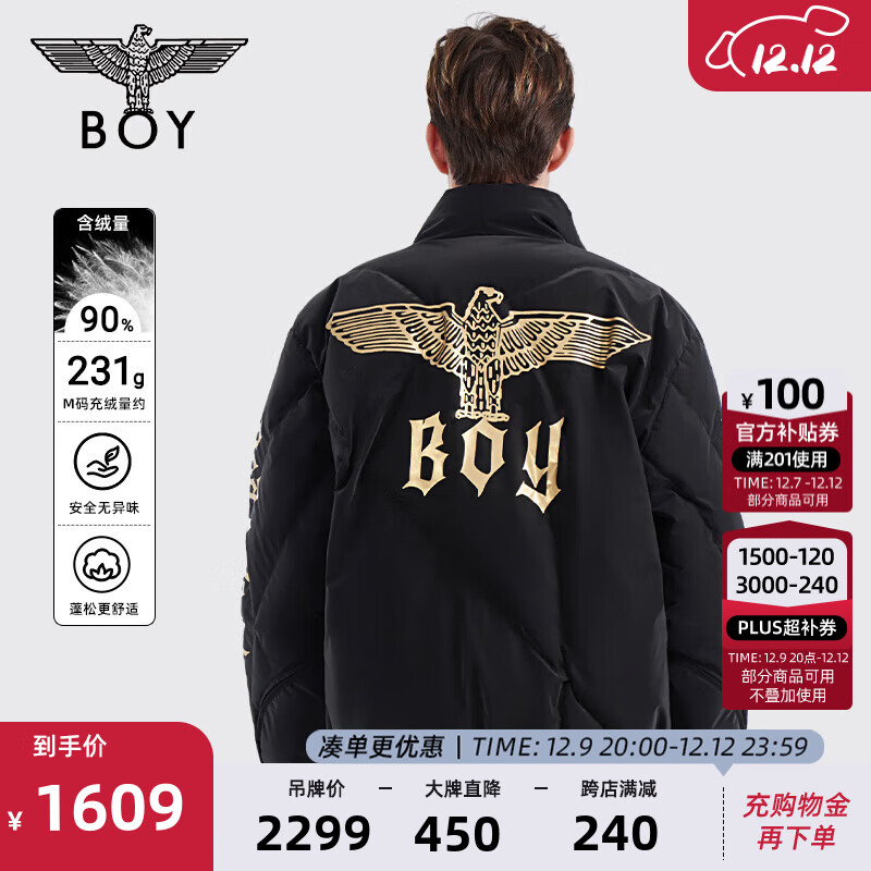 BOY LONDONִ¡23ﶬ̽ӥʱбů޷ N28019 ɫ L1509Ԫȯ