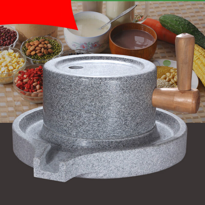 钵至石磨家用纯手工家用麻石小石磨天然石磨磨盘小型老石磨米麦面豆浆