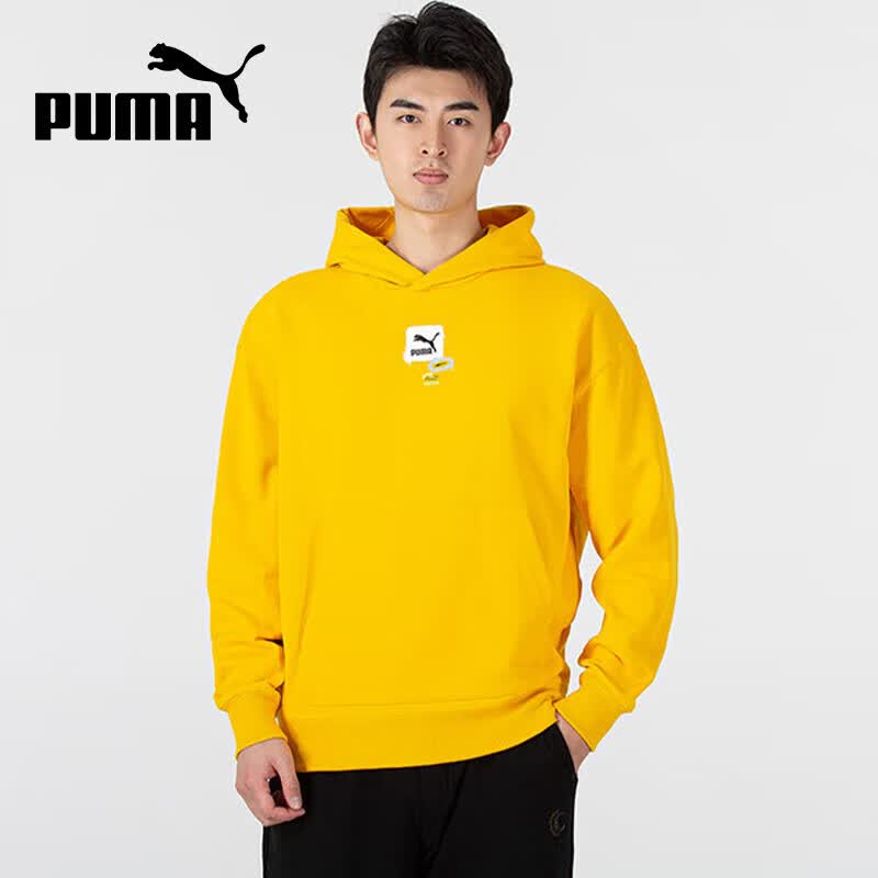 彪马（PUMA）卫衣男运动服户外潮流时尚柔软舒适针织连帽套头衫536061-85 M