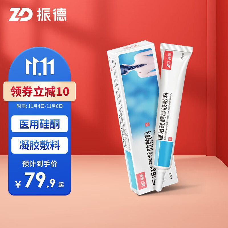 2023年最新款手机价格走势大揭秘!可口可乐红色版,你值得拥有!
