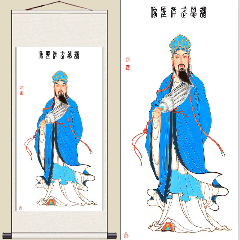 亮画像卷轴挂画诫子书孔明三国历史物装饰国画礼生日礼物 白色诸葛亮