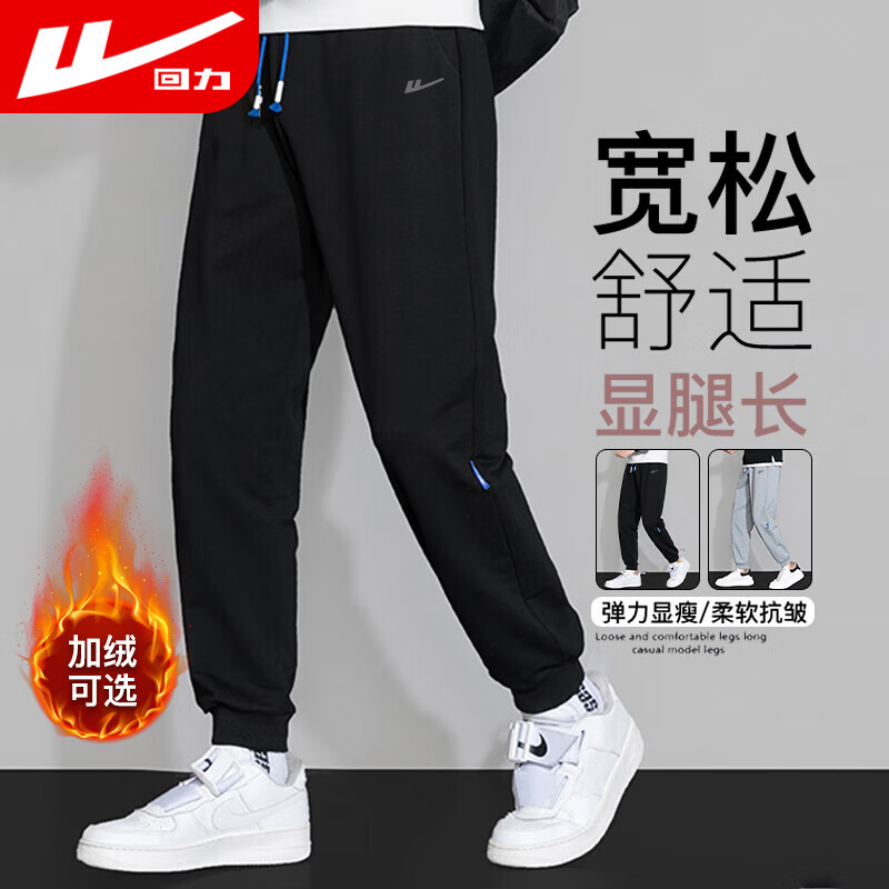 图 9