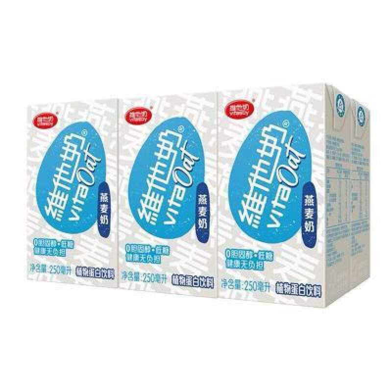 维他奶(vitasoy)燕麦奶250ml*12盒植物蛋白饮料到 250ml*12盒