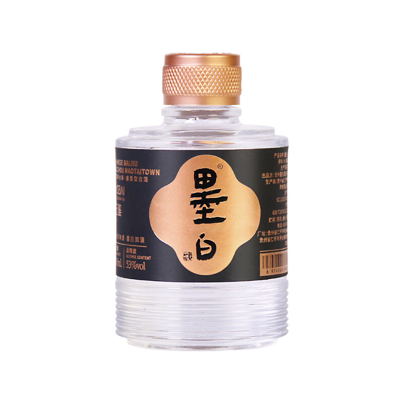 查白酒价格历史|白酒价格历史