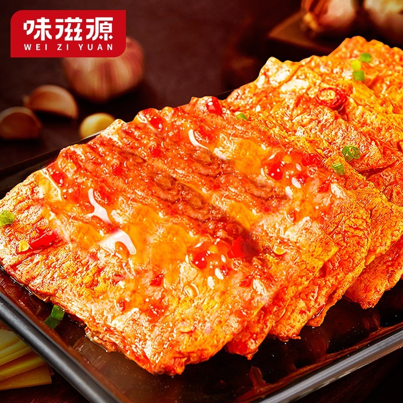 味滋源休闲即食零食 办公室宅家追剧零食点心 特产美食 手撕素肉混合装 128g/袋 1件