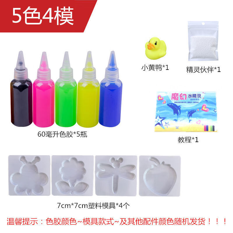 京东9.9包邮 2021-08-10 - 第29张 | 最新购物优惠券 京东9.9包邮 2021-08-10 - 第29张 | 最新购物优惠券