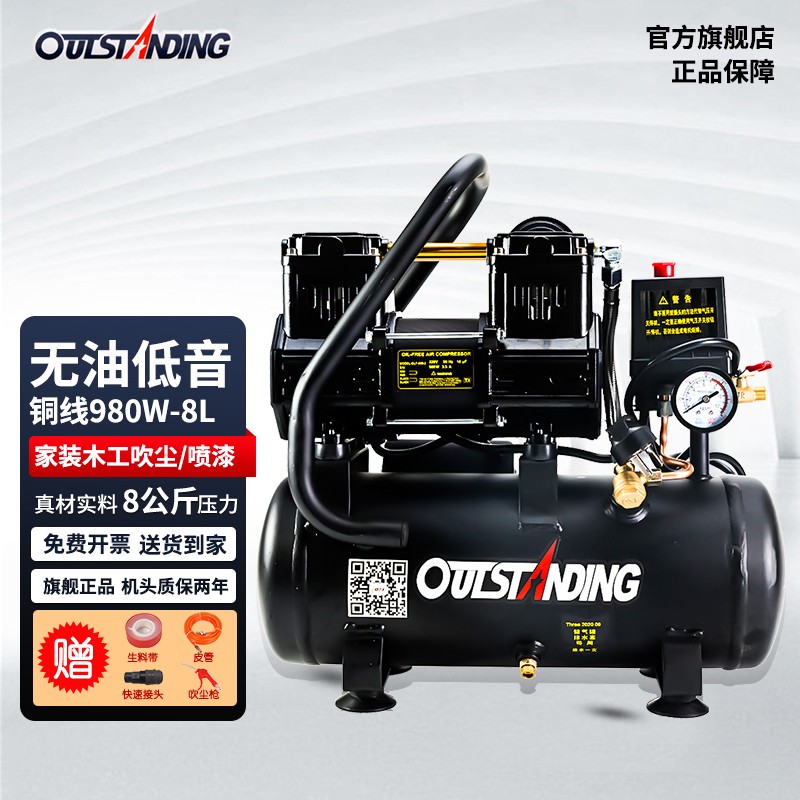 查看机电五金商品历史价格的网站|机电五金价格历史