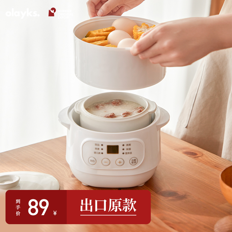 京东视频商品 2021-08-13 - 第23张 | 最新购物优惠券 京东视频商品 2021-08-13 - 第23张 | 最新购物优惠券
