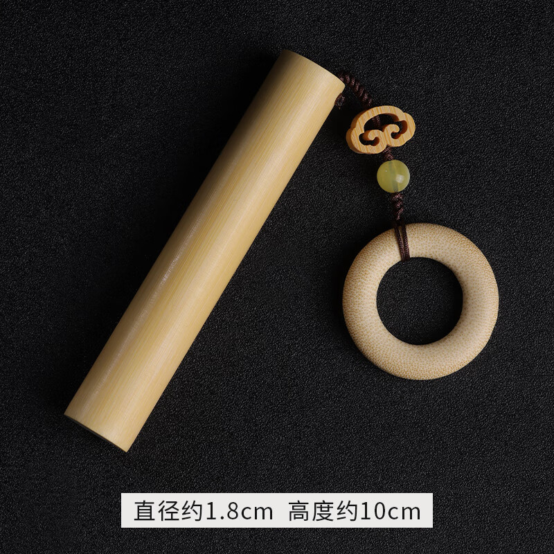 佳人饰界（JIANRENSHIJIE）实心竹手把件玉竹把玩件男士雕刻黄皮随身盘玩素竹文玩手把件精品 玉竹-精品正圆黄皮老料+竹环