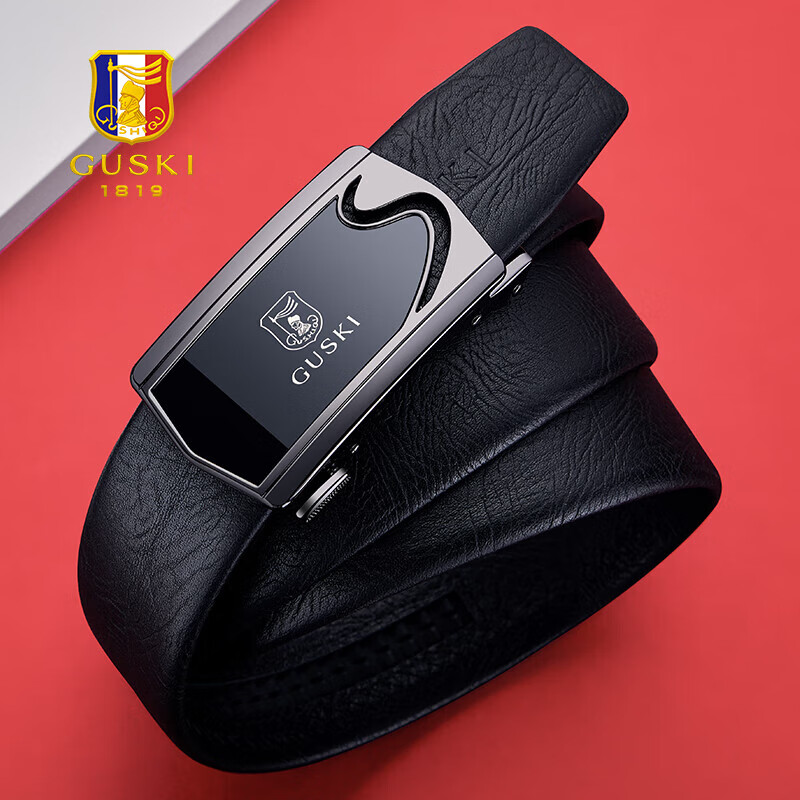 古士旗(GUSKI)品牌男士皮带男真皮腰带男商务裤带高档生日礼物送男友老公 百搭枪色+头层牛皮【爱意礼盒】 110cm -130cm随机联系客服指定