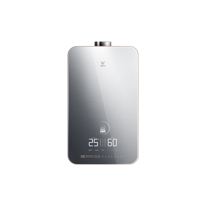 云米（VIOMI）JSQ30-VGW1617  燃气热水器16升  增压零冷水 全面玻璃屏 app控温 Navi 16L