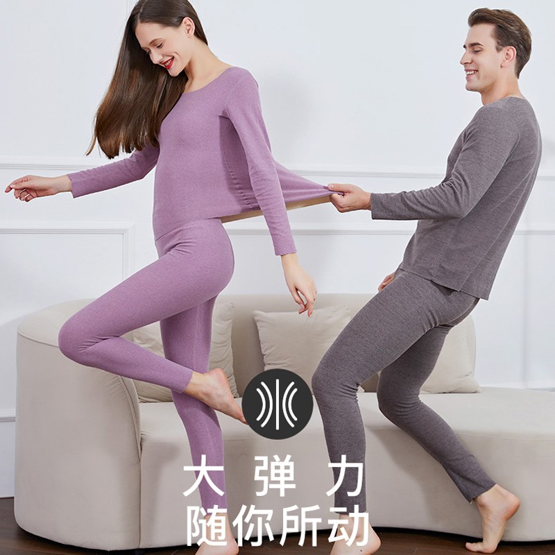 有只绵女士无痕保暖内衣套装德绒双面磨毛弹力女秋衣秋裤秋冬【精选】 黑色女款-AB面 L