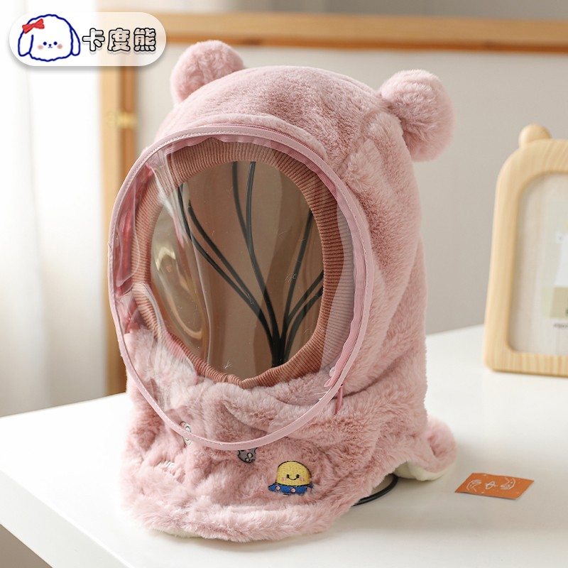 京东怎么显示儿童配饰历史价格|儿童配饰价格走势图