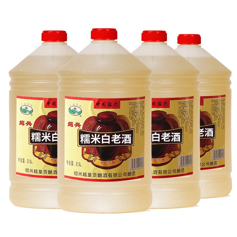 5l白糯米酒吴越稽山甜米酒甜酒酿 4桶装