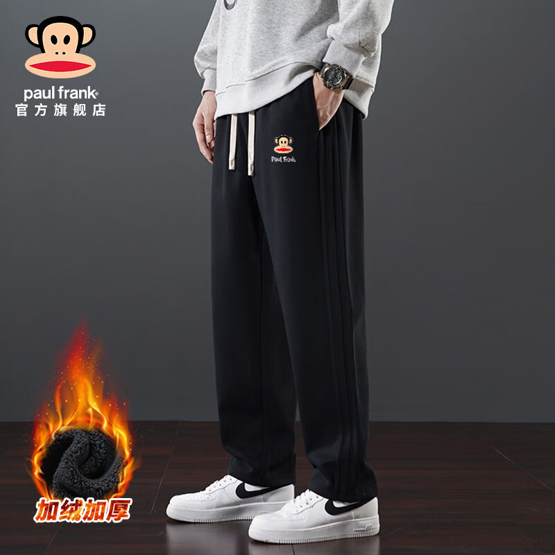 大嘴猴（paul frank）运动休闲裤男春季宽松新款潮流直筒长裤男装百搭高街重磅高端卫裤 8278R黑色加绒【官方正品】 M 【建议80-100斤】