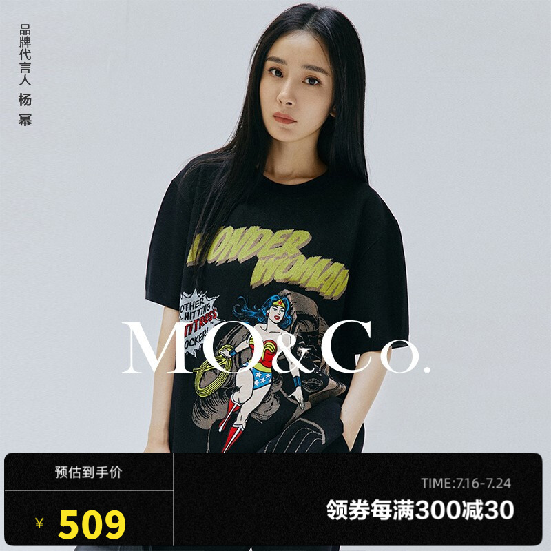 杨幂同款moco新品刺绣神奇女侠图案宽松针织衫mba3drs028 摩安珂 黑色