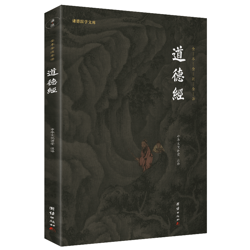 惊喜!价格大跌,抢购限时特惠