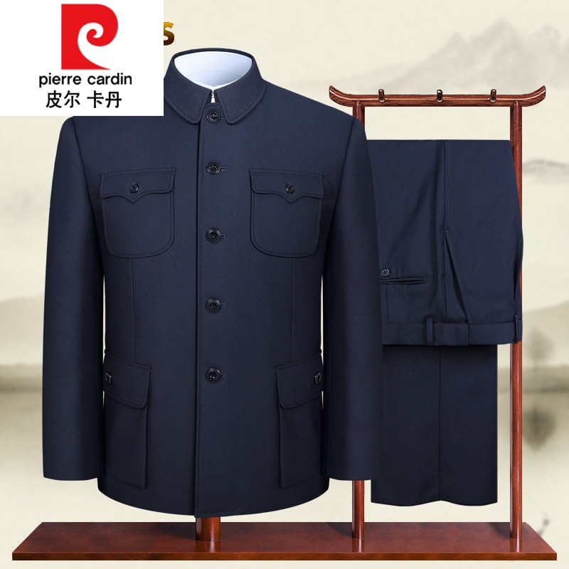 皮尔卡丹春秋款老年人立领中山装男套装爷爷中山服爸爸父亲装礼服针织 【中山】哔叽藏蓝色 175/74怎么样,好用不?