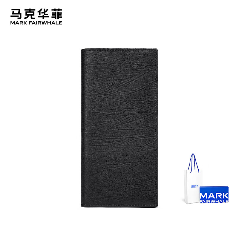 马克华菲简约时尚男士真皮大气便携长款敞口零钱卡位一体钱包送老公送爸爸 黑色