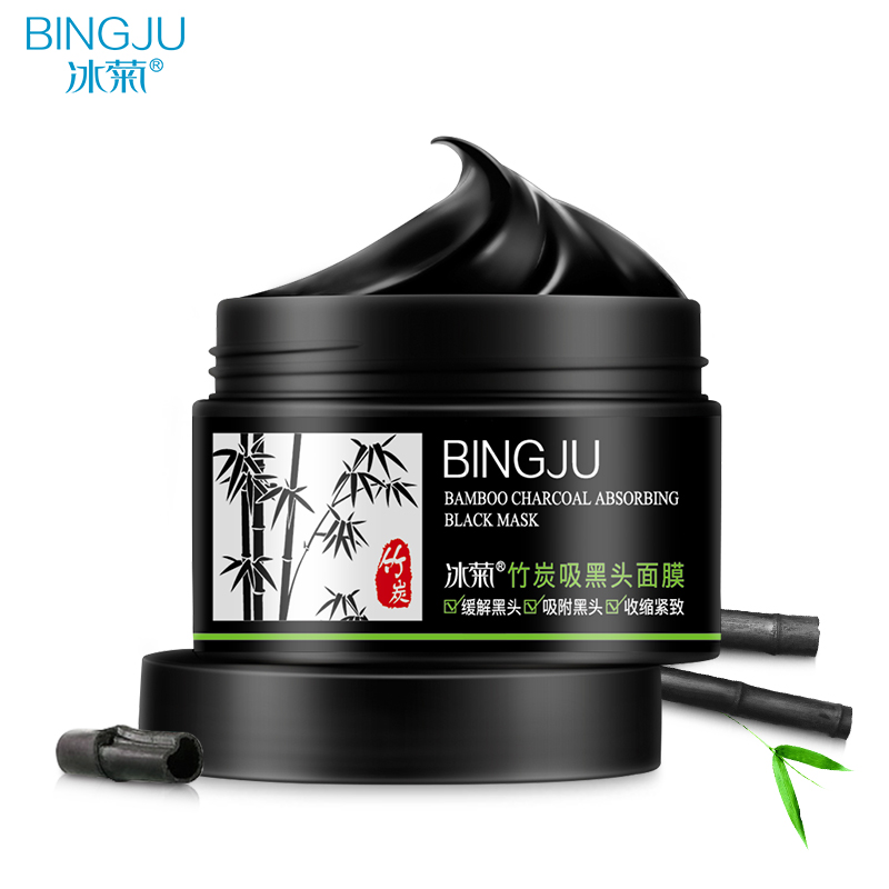 冰菊（BingJu）竹炭祛黑头面膜撕拉式鼻贴收缩毛孔清洁粉刺 120g