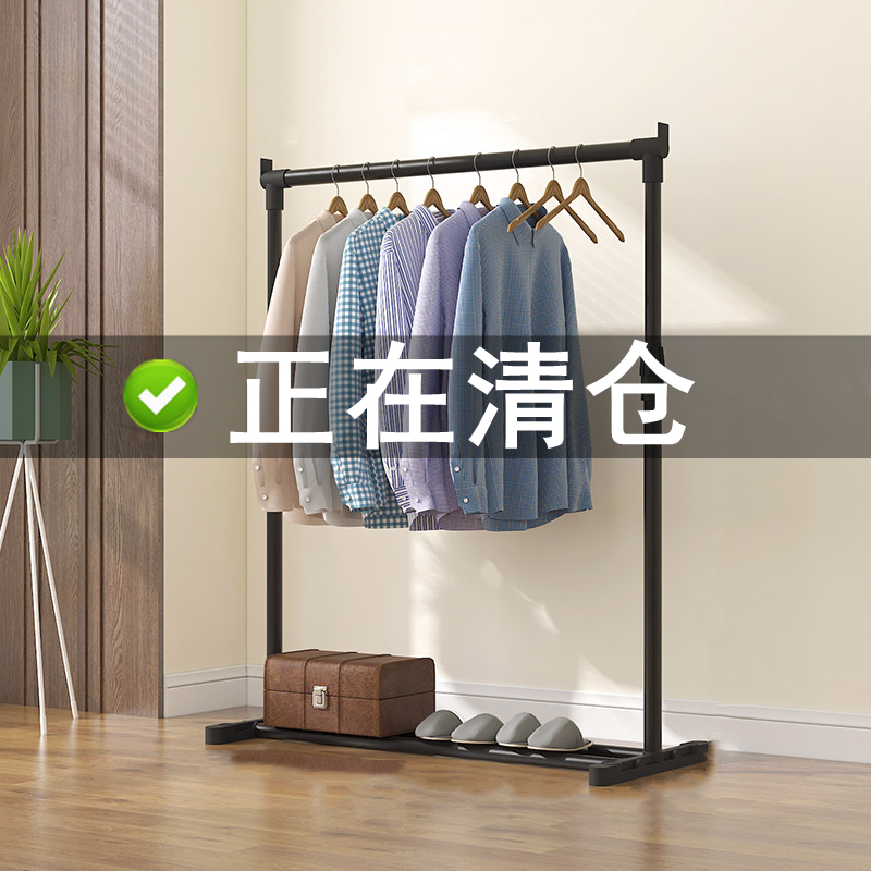 深度评测【喜茜落地晾衣架】怎么样？价格怎么样？值得买吗？