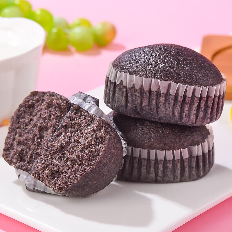 宜享健康黑米蒸蛋糕散装称重西式糕点早餐美零食品糕点心黑米蛋糕