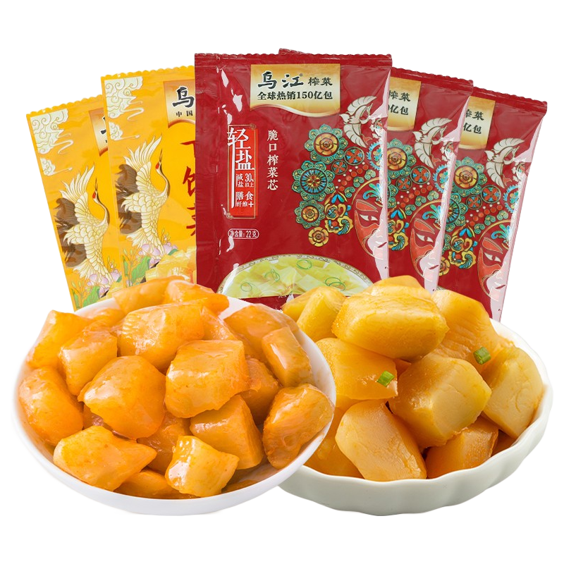 乌江小脆口榨菜价格历史走势和销量趋势分析