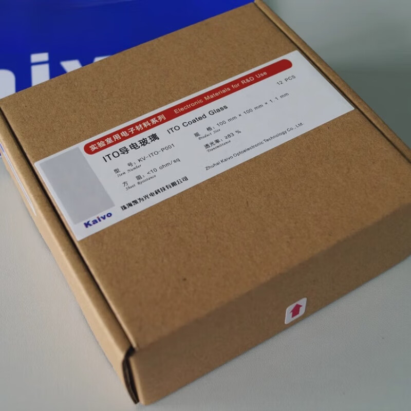 smvp实验室用ito导电玻璃100×100×1.1mm,<10ohm/sq,12片一盒装
