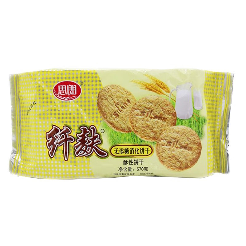 纤麸570g麦麸粗粮消化饼干高纤早餐代餐饱腹饼干袋装下午茶 木糖醇