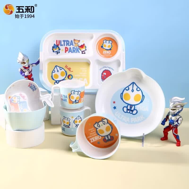 五和（WUHE）奥特曼儿童碗餐具卡通家用宝宝碗勺套装男孩吃饭碗分格餐盘喝水杯 奥特曼双耳碗＋苹果碗+勺